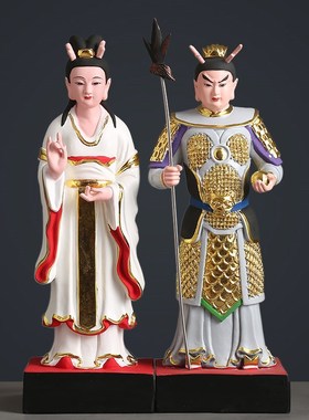 速发龙王三太子小白龙站龙神小16寸像像龙子龙真身像供奉树脂摆件