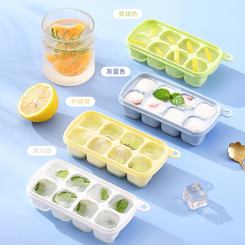 速发冰块模具软胶家用糕冰冰格雪自制箱冻冰块器制冰盒带盖制冰块