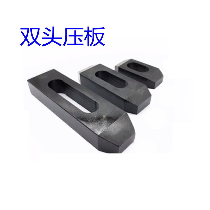 速发12.级加硬铣床压板CC单向压板双头压板三角规齿形压规M121420