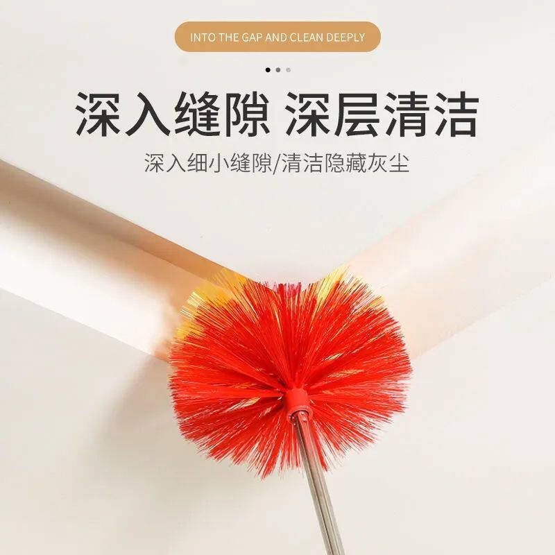 速发蜘蛛网扫把天花板清洁掸子家用屋顶打扫卫生屋顶墙壁神器除尘