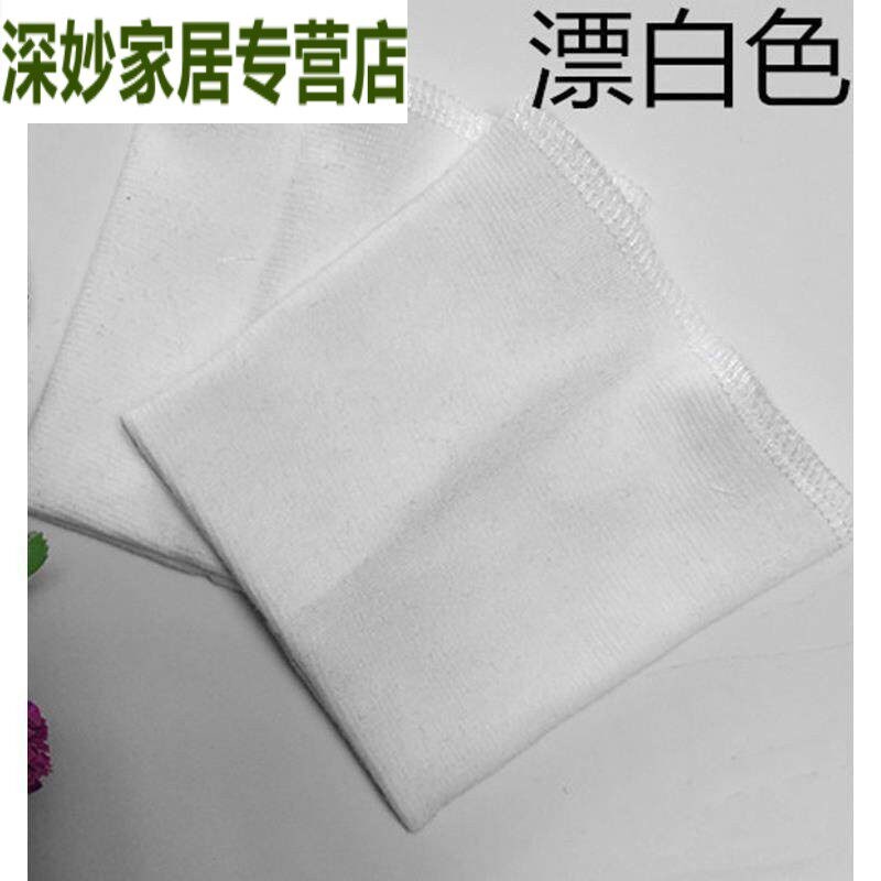 速发无缝松紧细罗纹袖口螺纹裤脚口秋衣卫生裤发热衣加长加边辅料