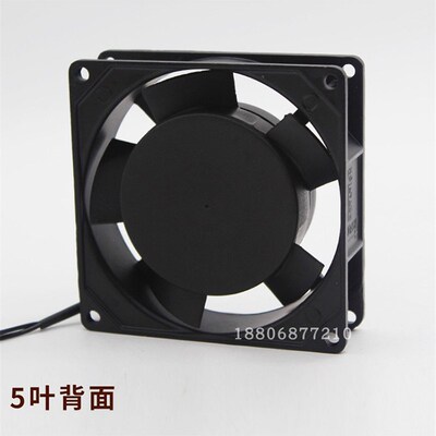 速发新捷飞SF202A 025 225机箱散扇0*0*25轴流风机22080V