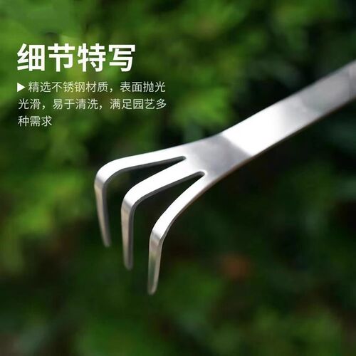 速发新款盘景耙子双头不锈钢压土刀摘芽手工盆景制作的两用耙松土