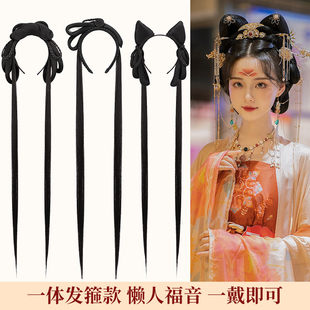 速发汉服假发束款发箍假发党残手懒人一发式明制体型发髻古风假发