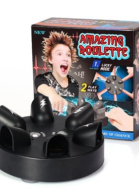 速发Fu ShoiR Shot Roulette Ga geloaded  DetecE rlec