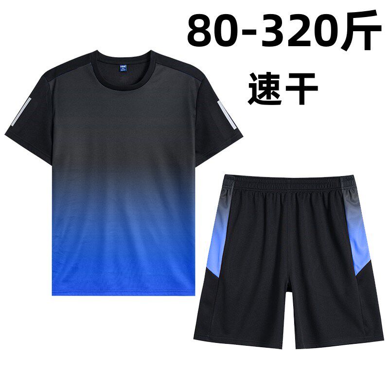 速发胖子运动服大装男特套码夏季加肥佬加大号超宽干速松T恤