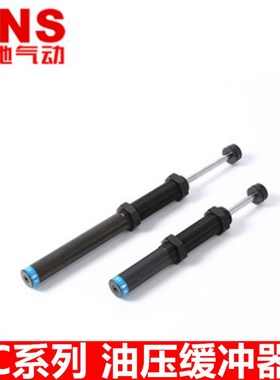 速发SS神驰1动 油压缓冲器 AC1410 AC14121AC 416 AC1420 AC气425