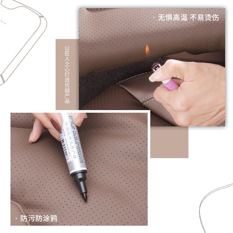 速发标志车座垫椅夏季坐垫408X 508L 4008 5008四季通用透气通风