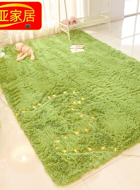 速发绒铺地毯客厅卧室房间长方形飘毛可爱地垫绿色地垫满窗垫