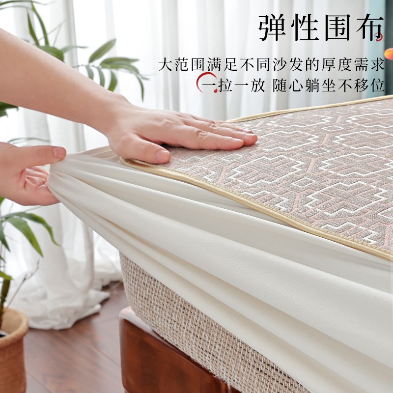 速发新中式沙发垫高档防滑坐垫子简约四季通用全包能套实木沙发套