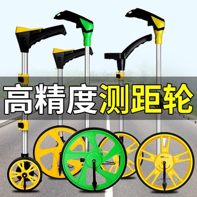 速发推推精准量地丈量小设建轮地面计辘手推滚轱米器量器数显测距