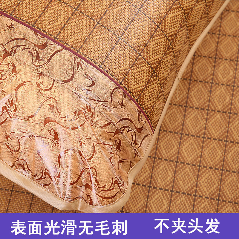速发枕头套夏季 凉席枕套 枕芯套 枕席片藤枕套 夏天凉枕套凉席