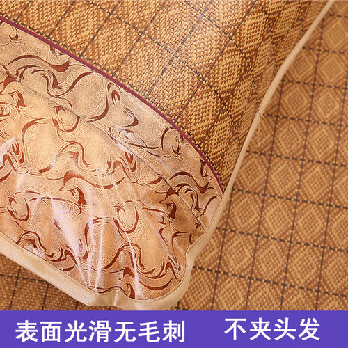 速发枕头套夏季 凉席枕套 枕芯套 枕席片藤枕套 夏天凉枕套凉席