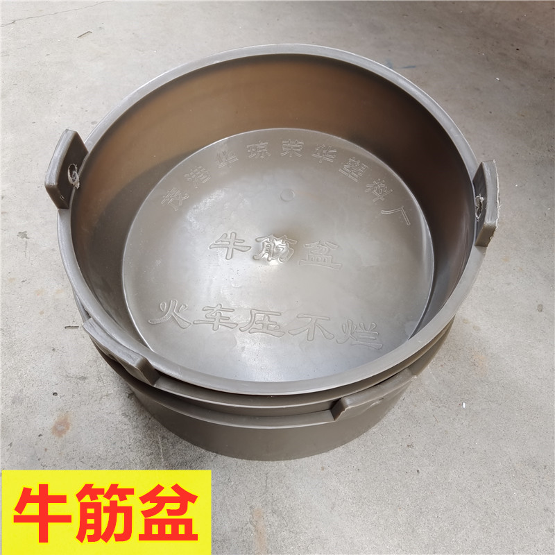速发鸡筋盆耐用耐摔农村拖 大秧盆花盆 喂牛喂鸭车盆 厚实火食压