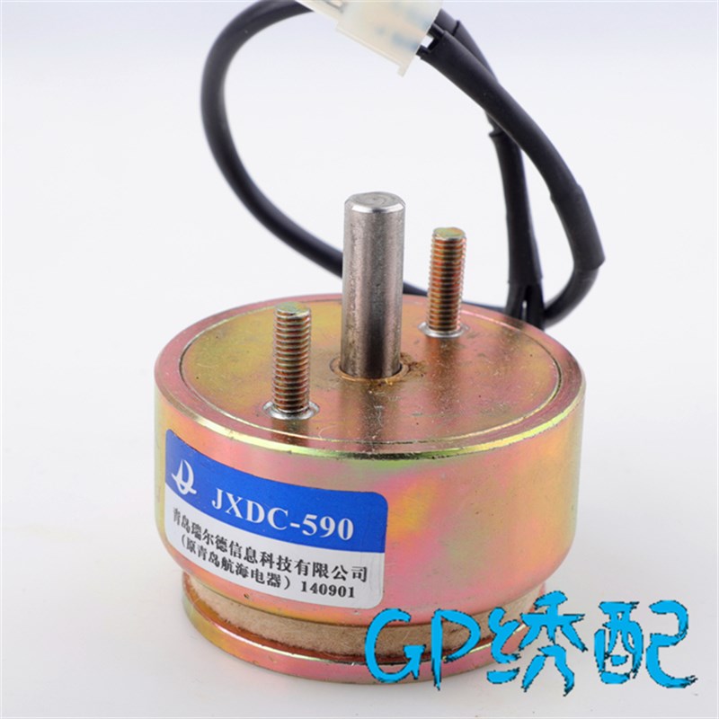 速发绣花机配件/剪线电磁铁青岛航海剪线电磁铁 扣线电磁铁图片