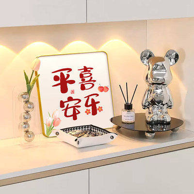 速发平卧画乐摆台喜玄关柜安室斗柜摆放式装饰画客厅布置乔迁新居