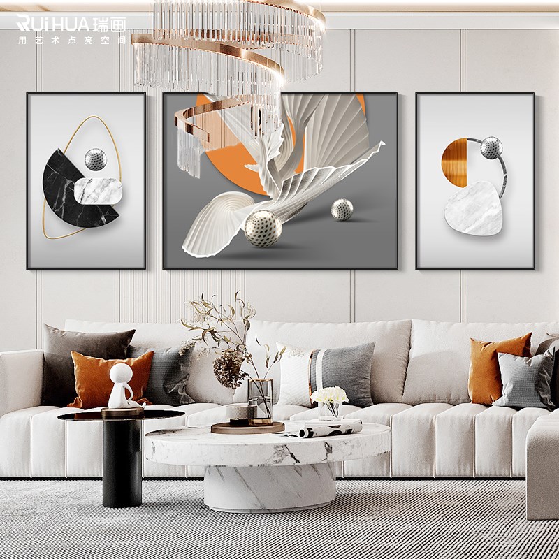 速发客厅装饰画沙发背景墙简约轻奢大气立体感工业风挂画三联画图片