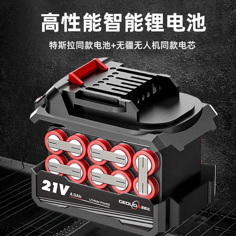 速发新电电锯家用电型手持锯柴充品式锂小小单手锯户外伐木锯树神,橡塑材料及制品,亚克力管/有机玻璃管,淘宝优惠券,粉丝福利购,淘宝优惠卷