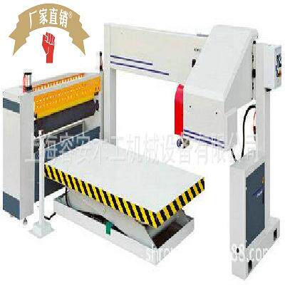 速发镇江自动送料台青锯板材自动推料机现货松江往复板自动送