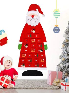 速发Cistmas edvet CAd Wa Hagig Felt S Advet C