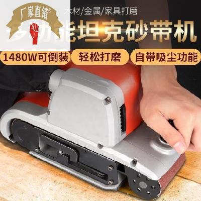 速发。砂带机多机能台式小型平板砂光打磨机工业抛光功砂轮