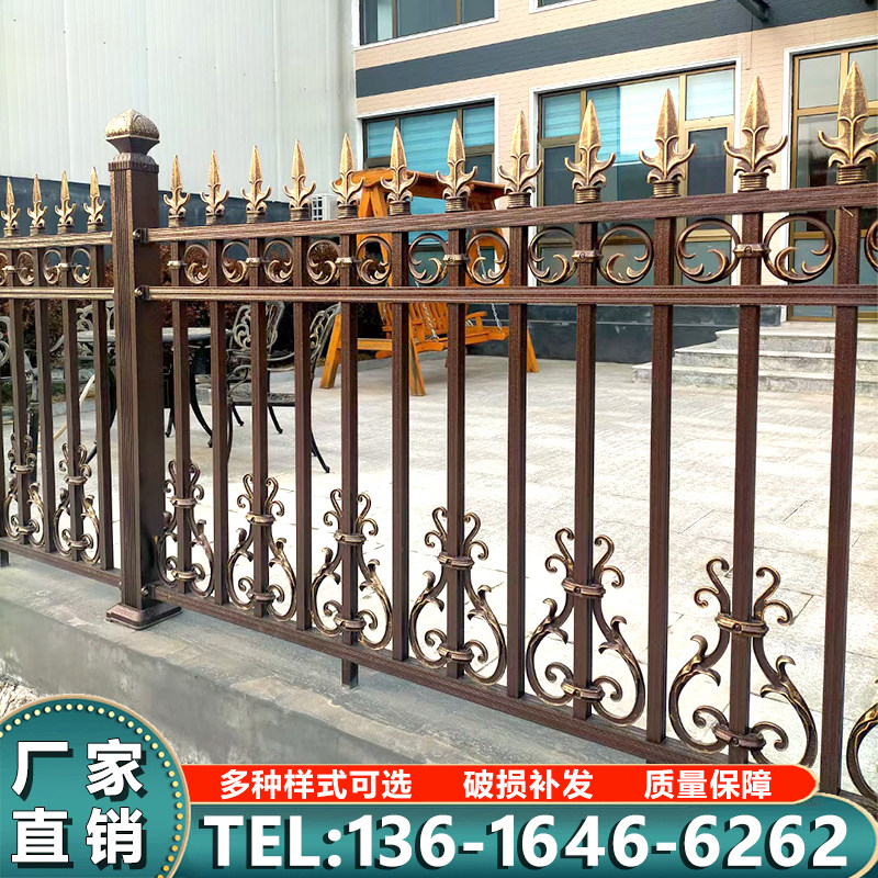 速发铝艺护栏套墅庭院围栏可配别外门小区农村室大户外栅栏栏杆
