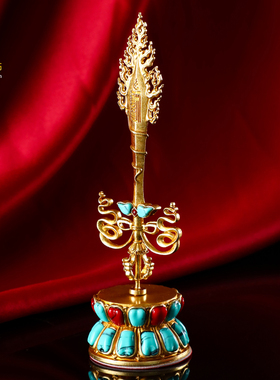 速发文殊剑摆件密宗纯铜镶嵌彩珠文殊智慧宝金藏式供佛用品剑刚杵