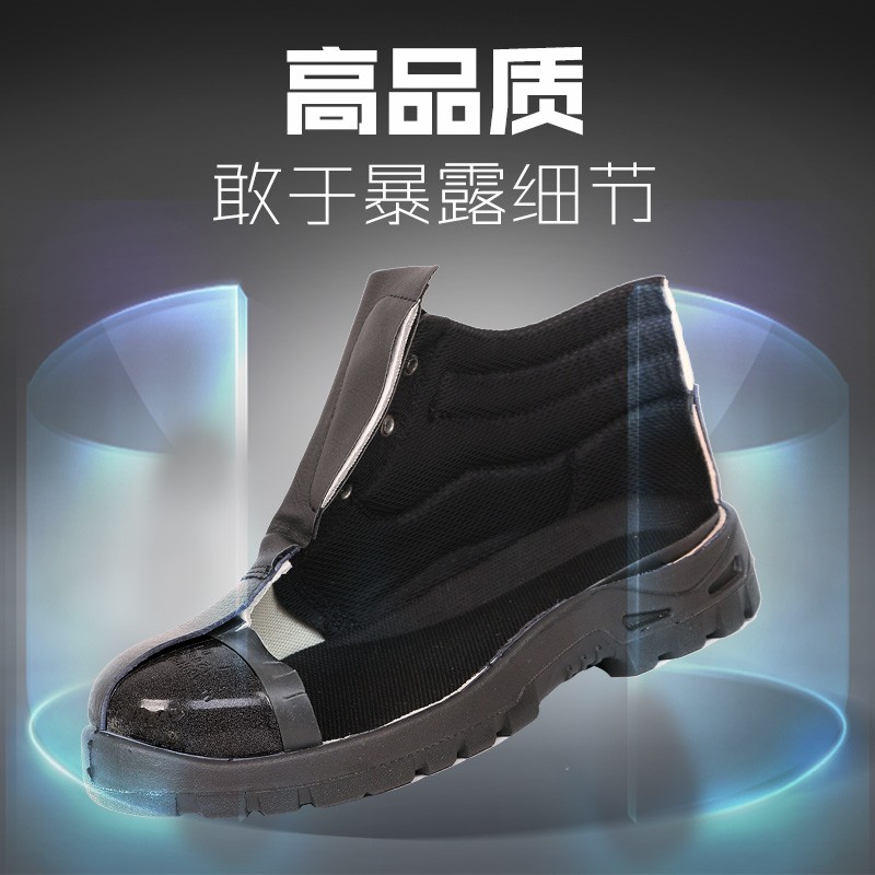 速发盾王劳保鞋钢包头四季可穿男工地鞋工作鞋安全鞋防砸耐磨鞋高