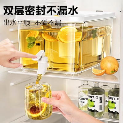 速发冷水壶冰家用白箱凉带开果汁果茶大容量饮料桶冷饮桶凉水壶