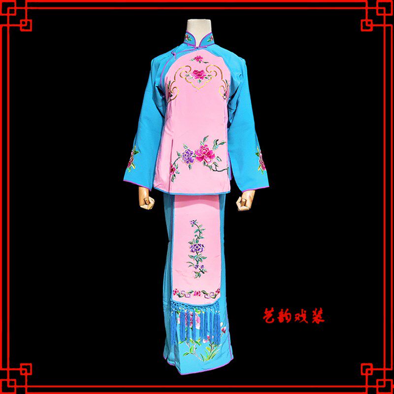 速发戏曲饭单四喜带戏剧京剧舞台演出服装花旦小姐丫鬟肚兜演出戏