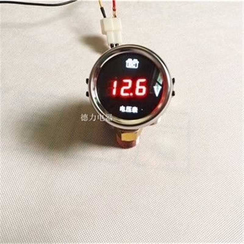 速发圆形电子用压表12v42v通电适用汽车货车拖拉机三马工程车