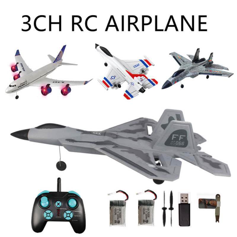 速发SUs 24G 2CHCg 6Axi5 Gyro EPP RC rplae Fixed Wih r