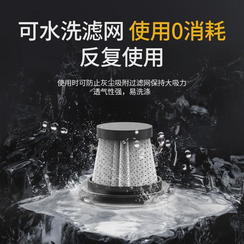 速发车载车用无线充电汽车内家用手持小型大功率超强力吸力142