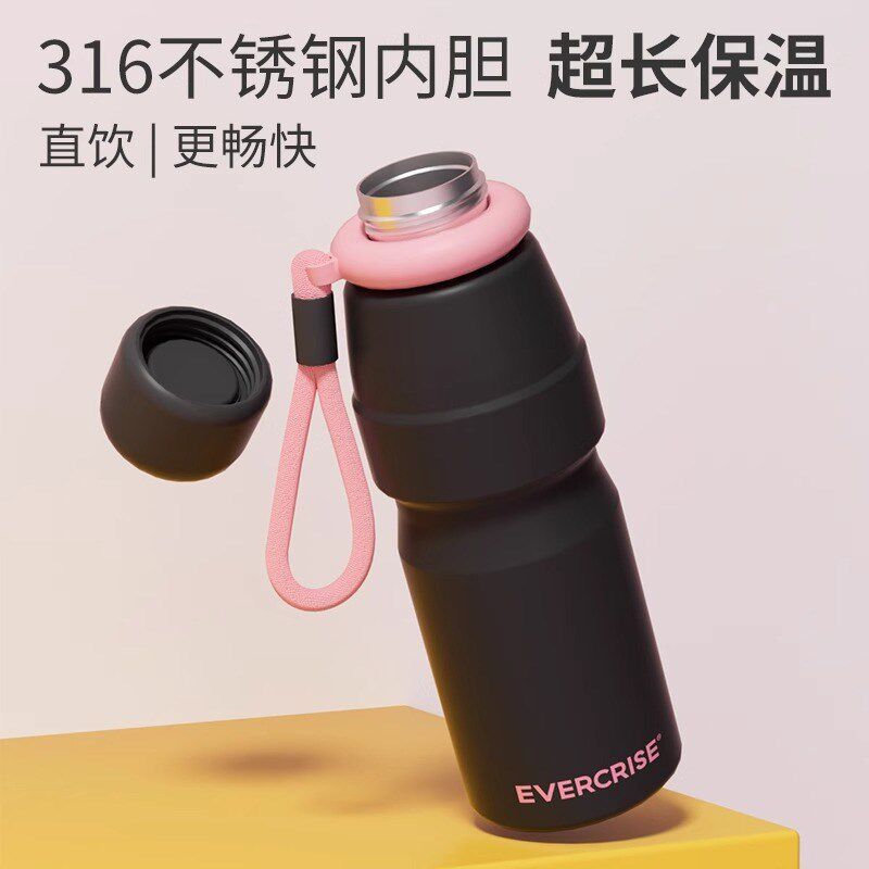 速发大5哈随行保温杯202口公款悠悠杯杯子办新室水杯男大容量