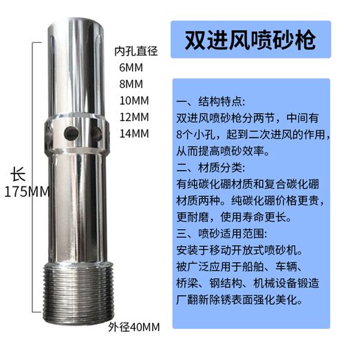 速发双进风喷砂枪移动喷砂机打沙机单进风喷砂罐枪高压喷砂枪
