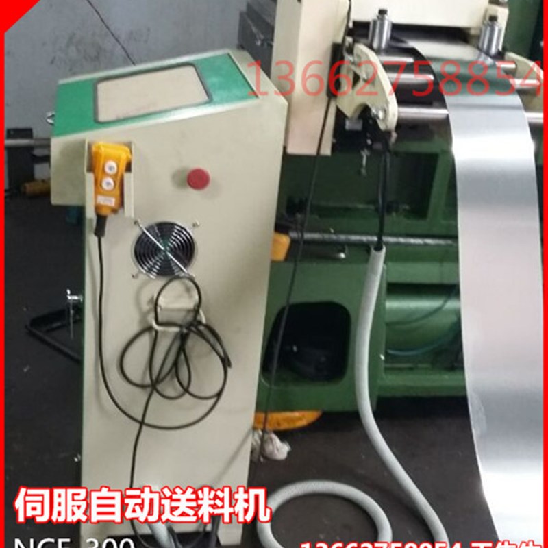 速发CF数控伺服送料器机头冲床空气气动自动滚轮送料机电控箱