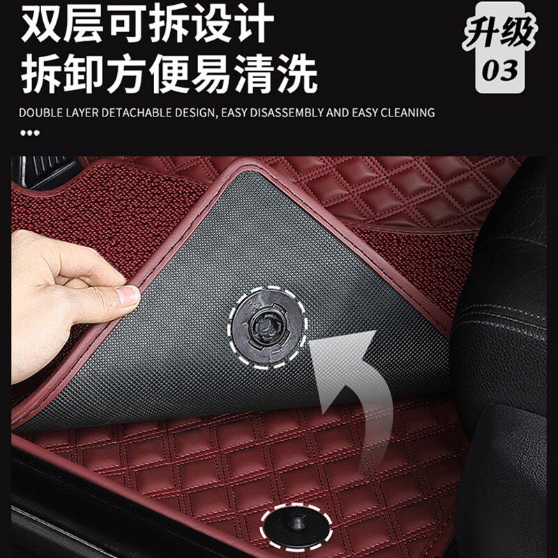 速发适用於BMWX5系50Lix1x4x6x系25Li7系6系GT4系i5ix全包围脚垫