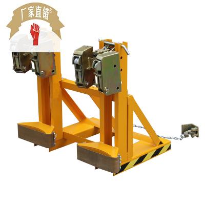 速发重型双油桶夹具DG10单0A鹰嘴油桶夹卸桶器抱夹0桶500叉车