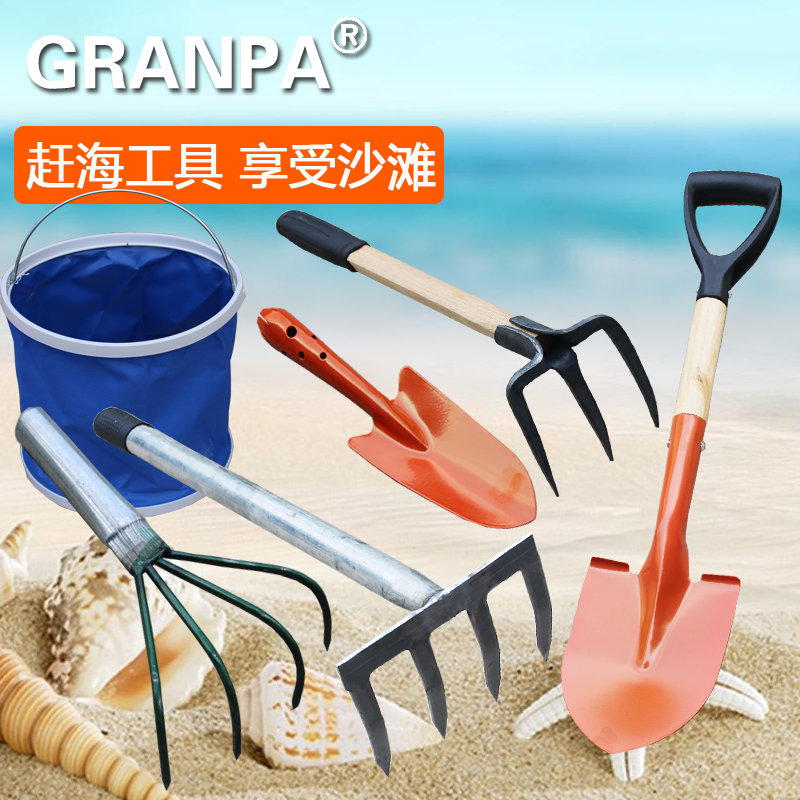 速发不锈蛏小铲子沙滩耙子挖螃蟹蛤蜊海蚬牡蛎鲜子钢子螺神器赶海