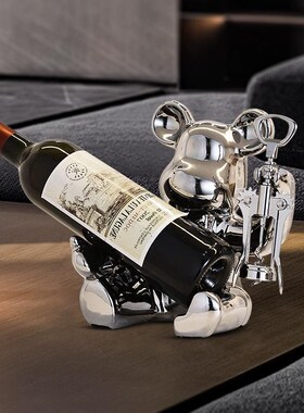 速发熊红酒奢高档轻架创意摆柜酒柜装饰品客厅电视餐边件家居饰品