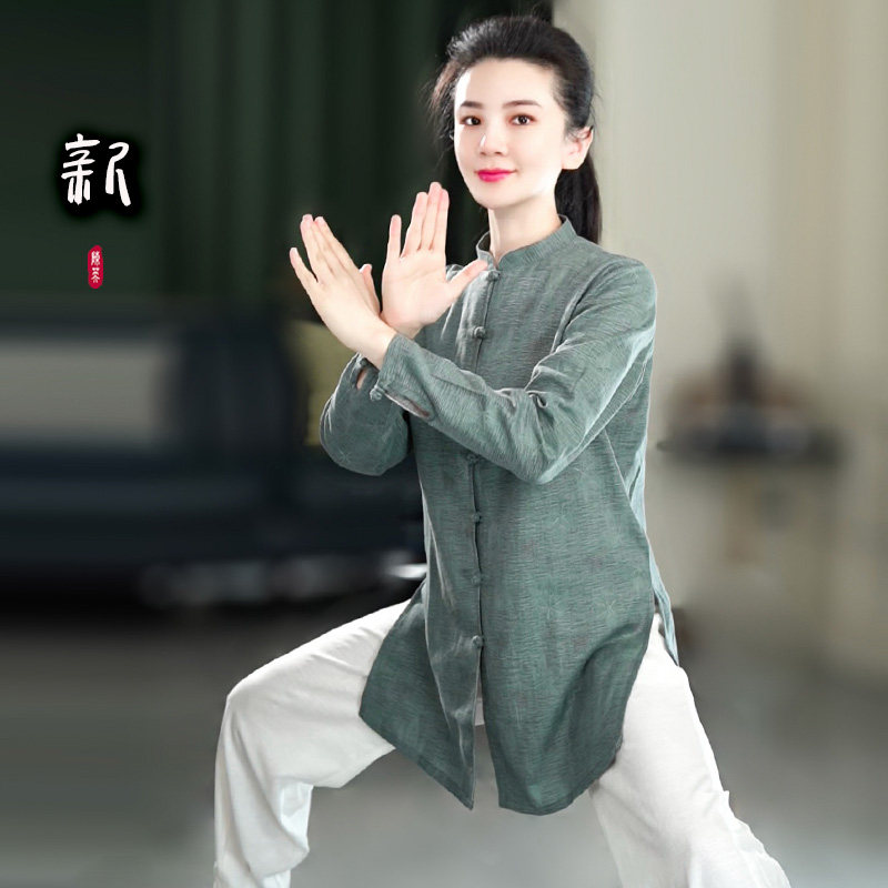 速发202年春夏季新品太极服男亚麻中国风武术家居太极拳练功服装