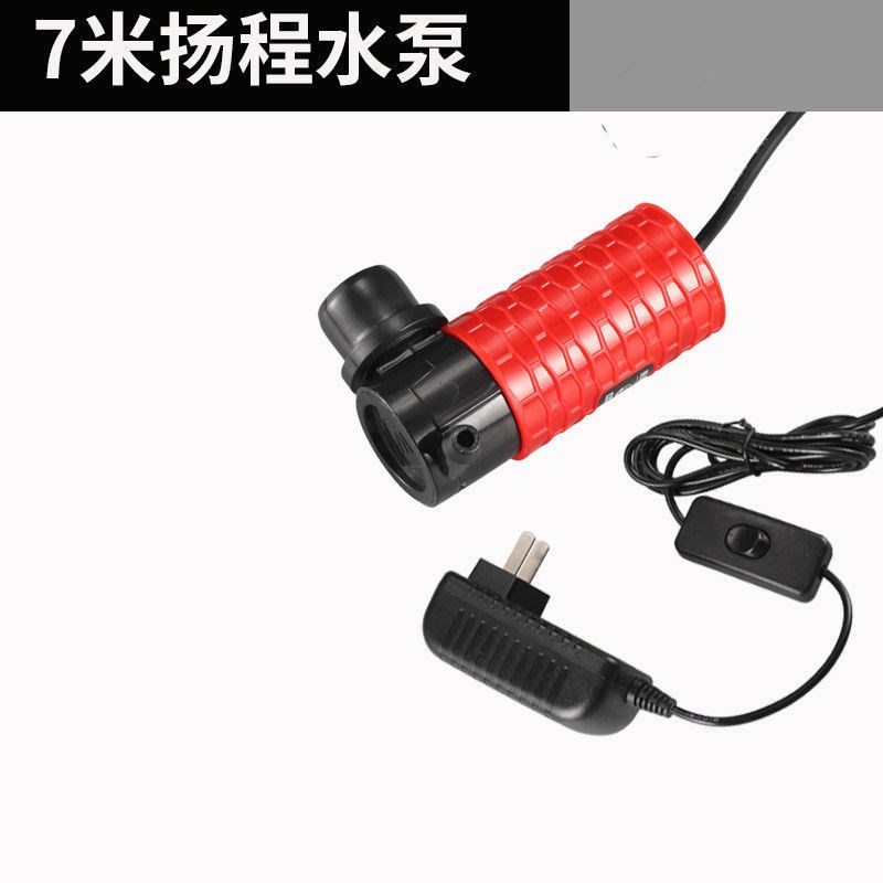 速发泵流抽水泵开槽机洗车水钻抽浇吸潜水直12v自花小水泵