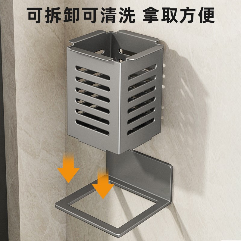 速发不锈钢筷子笼篓厨房餐具置物架家用筷筒子壁挂式放收子沥水勺