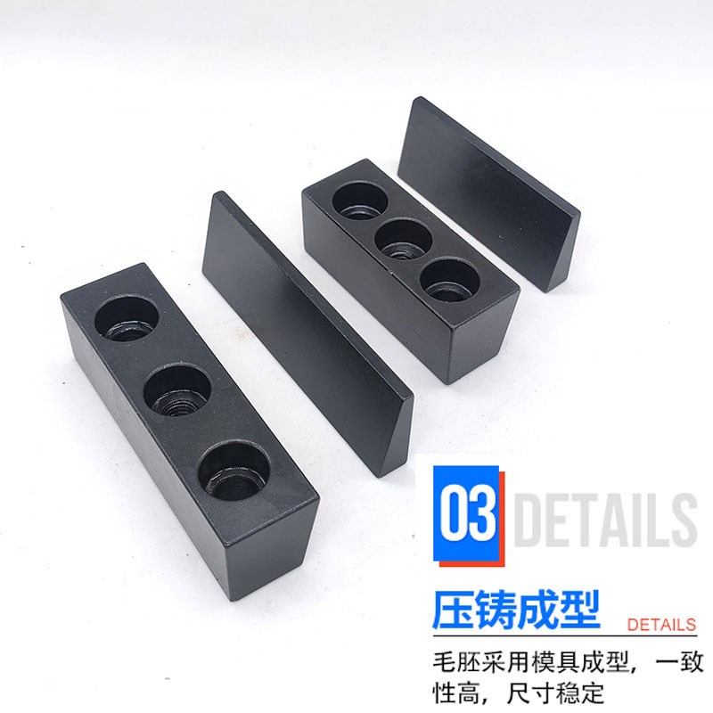 速发数控车床压刀块夹刀座刀垫楔块斜垫片顶刀块车铣复合刀塔压块