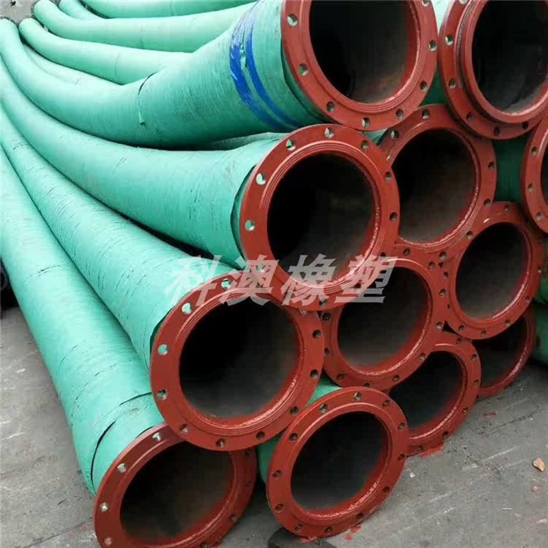 速发黑色抽沙管耐磨耐高压吸引管水泵抽吸泥浆吸砂管真空负压排污