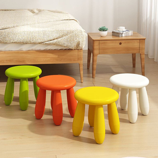 速发塑料小家子爱用小型可凳儿童小凳子圆凳矮凳茶几沙发凳儿童浴