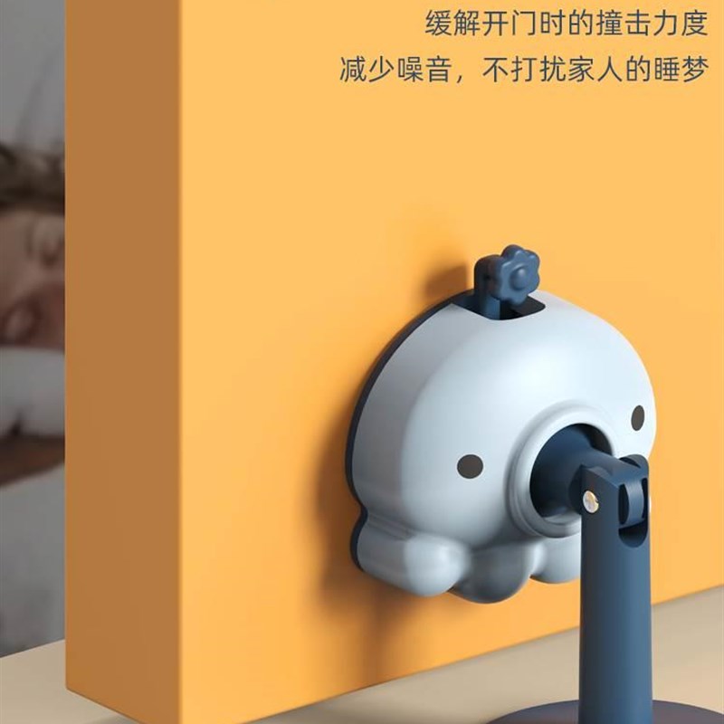 速发吸免打碰子挡器防撞矽胶化妆室门固定家用静音门孔门契门阻门