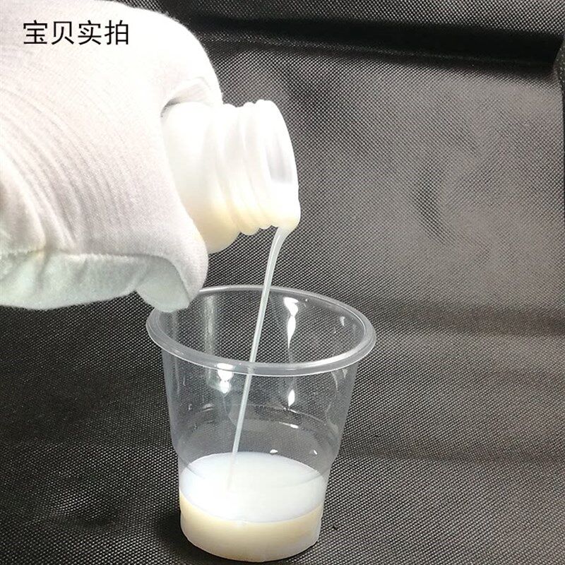 速发金箔水性保护漆试用装净味透明环保50毫升可刷一平方米20元包