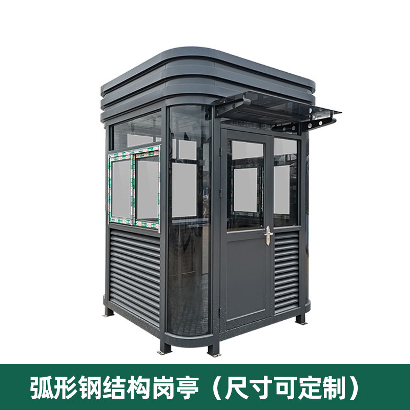 速发广东厂家学校岗亭亭方形钢结构户外成品可移动值班室钢化玻璃
