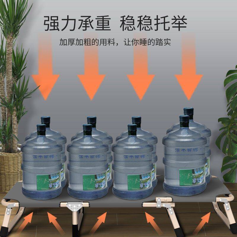 速发折叠床单人办公室午休床便携式躺椅子医院陪护床简易午睡床床